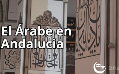 La Influencia del Árabe en Andalucía